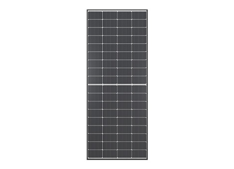 ネクストエナジー NER072M275F-MD