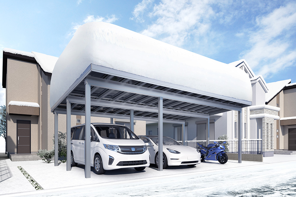 Harmost〈ハーモスト〉3台用