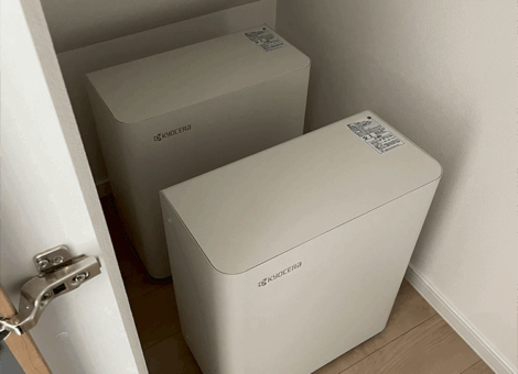 苫小牧市 U様邸